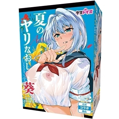 �Ẵ����Ȃ����@�s�g�d�@�g�n�k�d�@�i���j�i�I�i�z�[���j