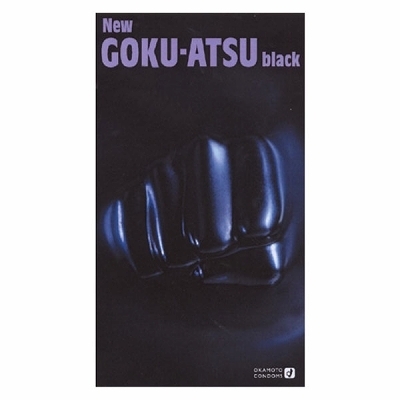 �I�J���g�@�j���[�S�N�A�c�i�R���h�[���j