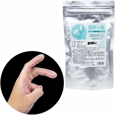 �w�h�[���@�Q�O�O����i��Ìn���j