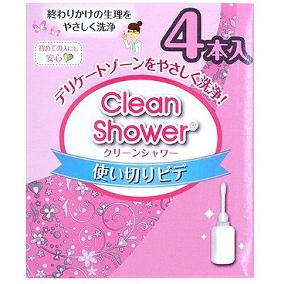 �I�J���g�@�N���[���V�����[�S�{����i����A�C�e���j