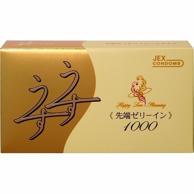 ���������P�O�O�O�i�R���h�[���j