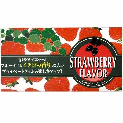 �X�g���x���[�t���[�o�[�R���h�[���@�P�Q����i�R���h�[���j