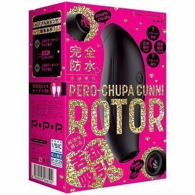 ƒ‹z‚¤‚â‚Â„Š®‘S–h…@ãär‹zˆø@‚o‚d‚q‚n|‚b‚g...