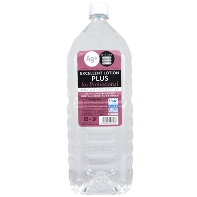 �G�N�Z�����g���[�V�����v���X�@�������@�o�����������������������@�i�������R���[�Q���^�C�v�j�@�Q�k�i�Ɩ��p�i�j