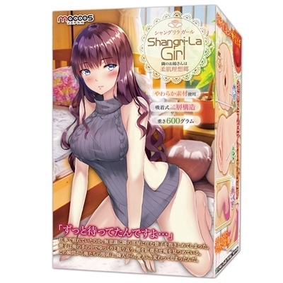 �r�������������|�k���@�f�������i�V�����O�����K�[���j�@�m�[�}���i�I�i�z�[���j