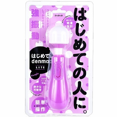 �͂��߂ā@�����������@�k�h�s�d�@�i�p�[�v���j�i�o�C�u�j