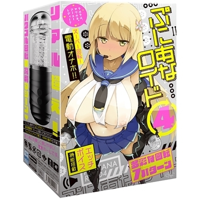 �Ղɂ��ȃ��C�h�@�i�S�j�i�I�i�z�[���j