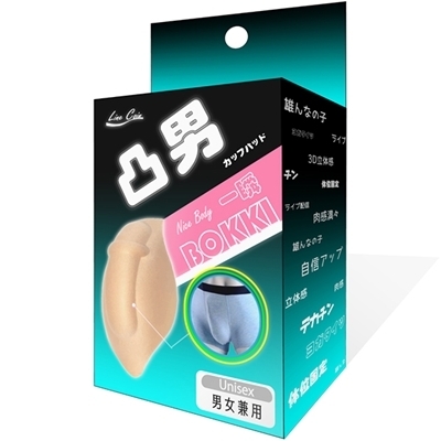 �ʒj�i�W���[�N�O�b�Y�j