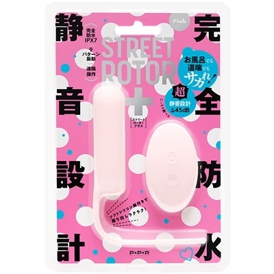 ���S�h���@�É��݌v�@�r�s�q�d�d�s�@�q�n�s�n�q�{�i�X�g���[�g���[�^�[�v���X�j�@�o�������i�����R���j