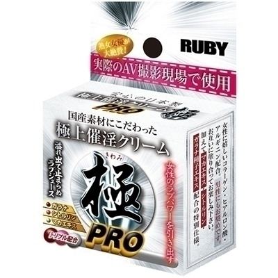 �ɏ�È��N���[���@�Ɂ@�i�o�q�n�j�i�G�b�`�R�X���j