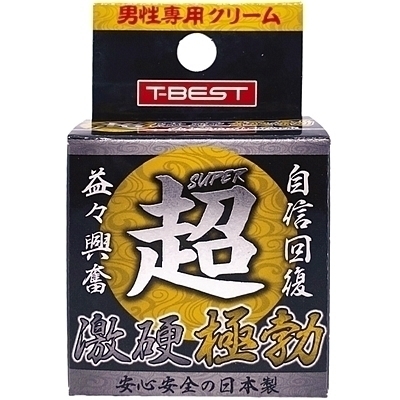 ���@���d�ɖu�i�G�b�`�R�X���j