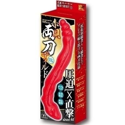 �ԊL�����f�B���h�i�������E�f�B���h�j