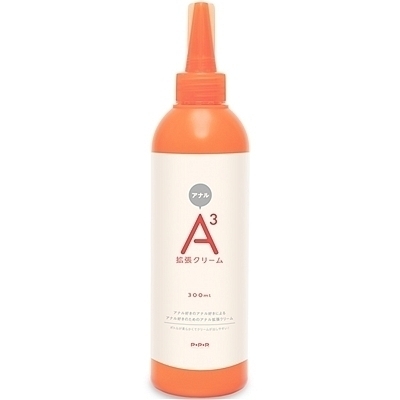 �`�R�A�i���g���N���[���@�i�R�O�O�����j�i���[�V�����j