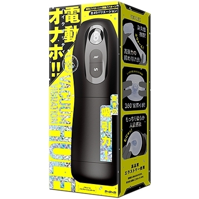 �u�`�b�t�t�l�@�u�h�a�q�`�s�h�n�m�@�g�n�k�d�i�o�L���[���o�C�u���[�V�����z�[���j�i�I�i�z�[���j