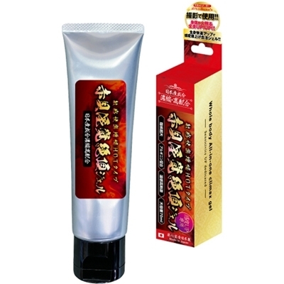 �q�����y�����g�n�s�^�C�v�@�ԊL���o�Ⓒ�W�F���i�G�b�`�R�X���j