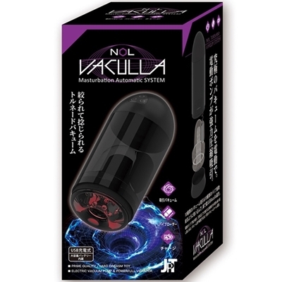 �m�n�k�@�u�`�b�t�k�k�`�i�o�L�����j