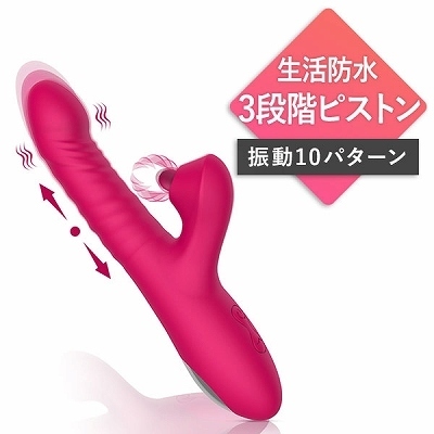 ����N���h���{�s�X�g���o�C�u�u�y�t�j�j�n�m�i�Y�b�R���j�v�i�o�C�u�j