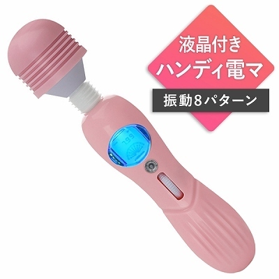 �t���t���W�t�@���N�V�����d�}�u���ł�܁v�i�o�C�u�j