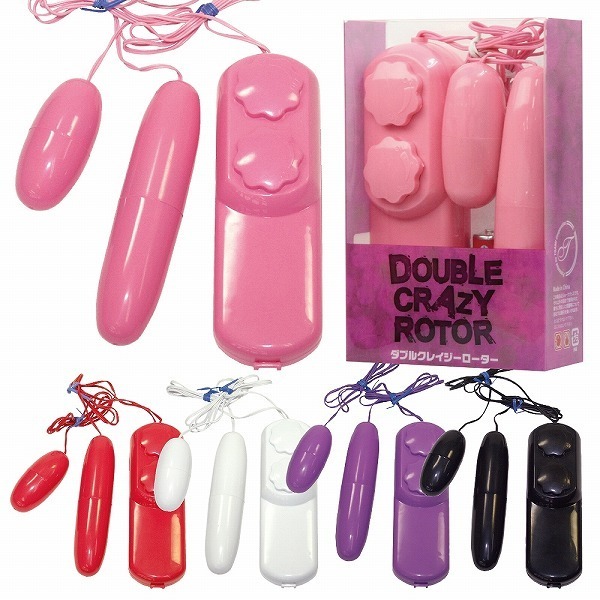 �_�u���N���C�W�[���[�^�[�@�i���b�h�j