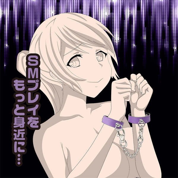 �r�l��g�p�X�e���@�i�p�[�v���j