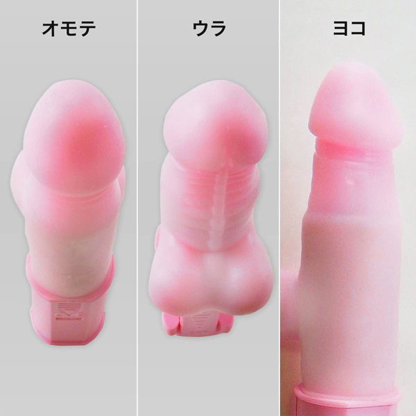 �t�@�[�X�g�o�C�u�@�i���̌��@�S���S�͊J���j