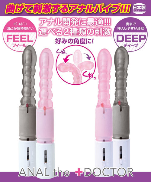 �A�i���E�U�E�h�N�^�[�@�i�t�B�[���@�ό����ݕҁj�@�X���[�N