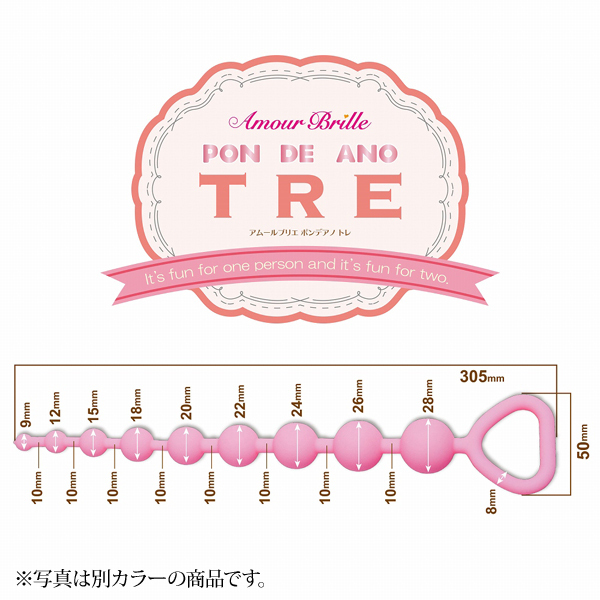 �A���[���u���G�@�|���f�A�m�@�i�s�q�d�@�m�[�}���j�@�o�j��