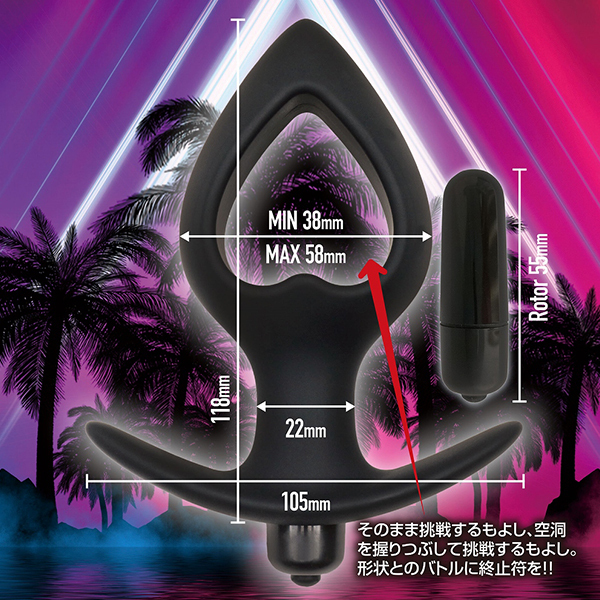 �o�b�N�t�@�C�A�[�@�p���f�B�\�X�@�i�n�[�g�j