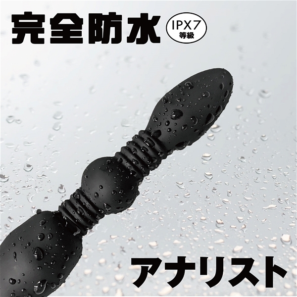 ��΃C�J����A�i���o�C�u�@���S�h���@�A�i���X�g�@�i�O�O�X�j