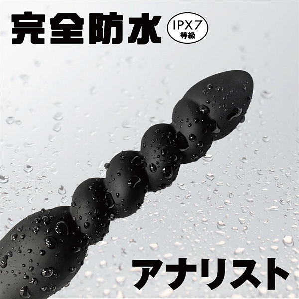 ��΃C�J����A�i���o�C�u�@���S�h���@�A�i���X�g�@�i�O�P�O�j