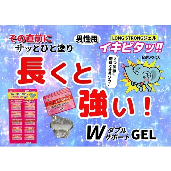 �k�n�m�f�@�r�s�q�n�m�f�W�F���@�C�L�s�^�b�I�I�@�i�Q���~�P�O�Ԃ�j