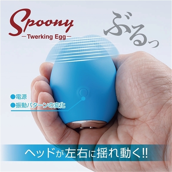 �r�����������@�X�v�[�j�[�@�i�g���[�L���O�G�b�O�j�@�u���[