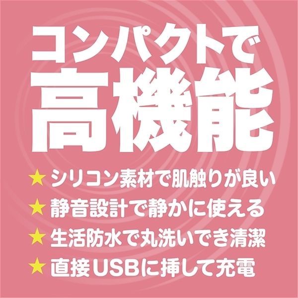 ��������^�b�v�@�i�V���O���j