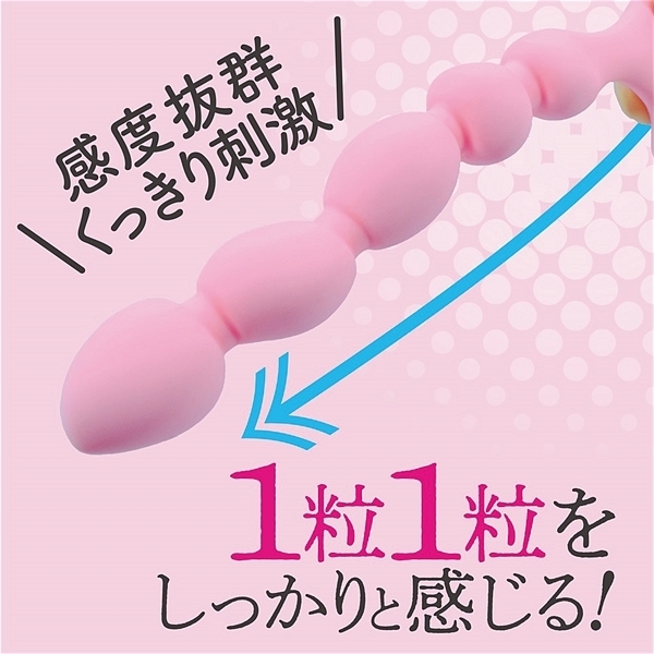 ���X���o�`�k�l�r�[�Y�@�i�������肭�т�j