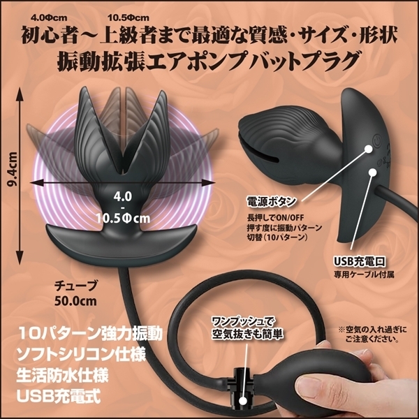 �u���b�N�t�����[