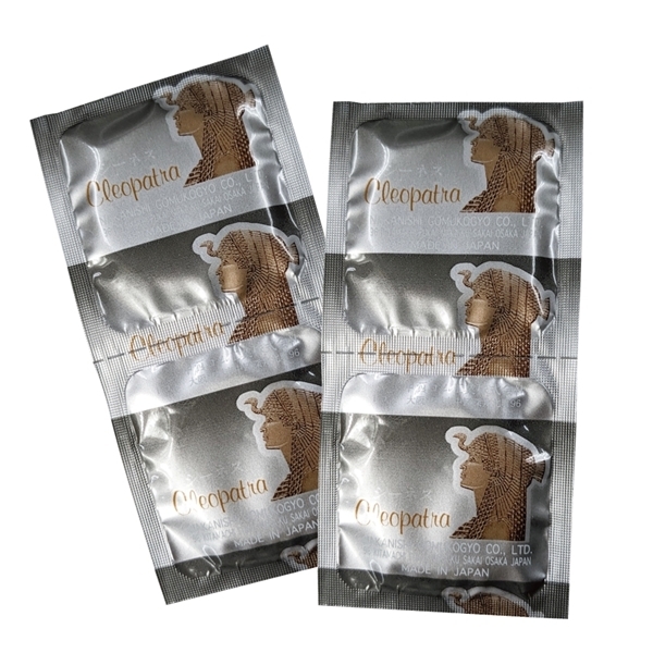 �N���I�p�g���k�k�@�i�P�S�S����j