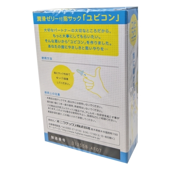 ���r�R���i�U����j