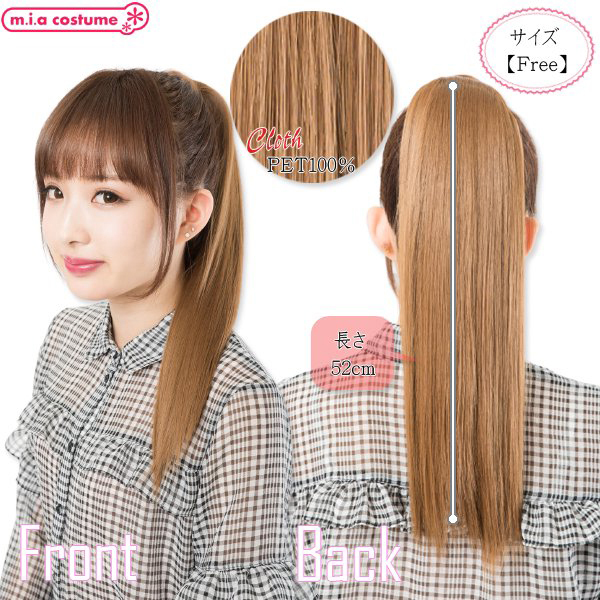 �}�W�b�N�|�j�[�@�n�j�[�u���E��