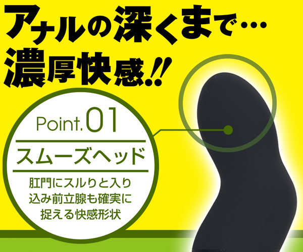 �A�i�X�e�B�b�N�@�r�b�O�V���R���@�i�s�x�o�d�@�a�j