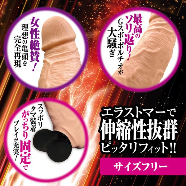 �L���O�{�[�C�@�i�k�T�C�Y�j