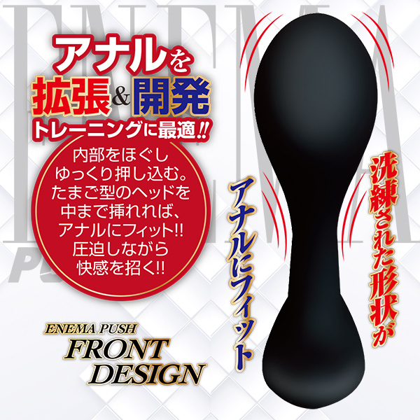 �G�l�}�v�b�V���@�i�r�j