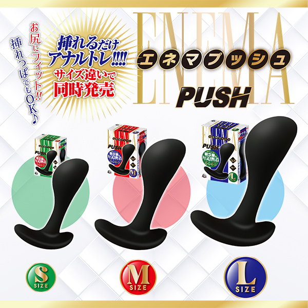 �G�l�}�v�b�V���@�i�r�j