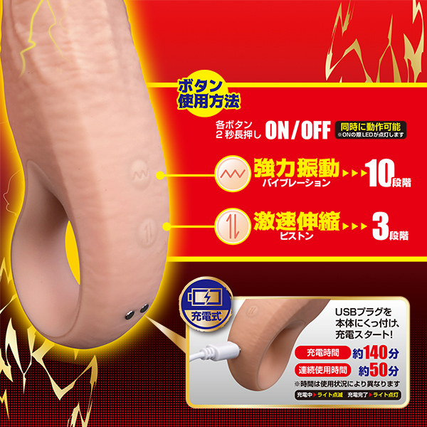 �S�s�X�@�I�[�K�Y��