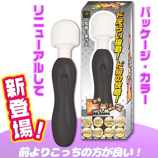 �m�d�v�@�h�f���}�@�i�u���b�N�j