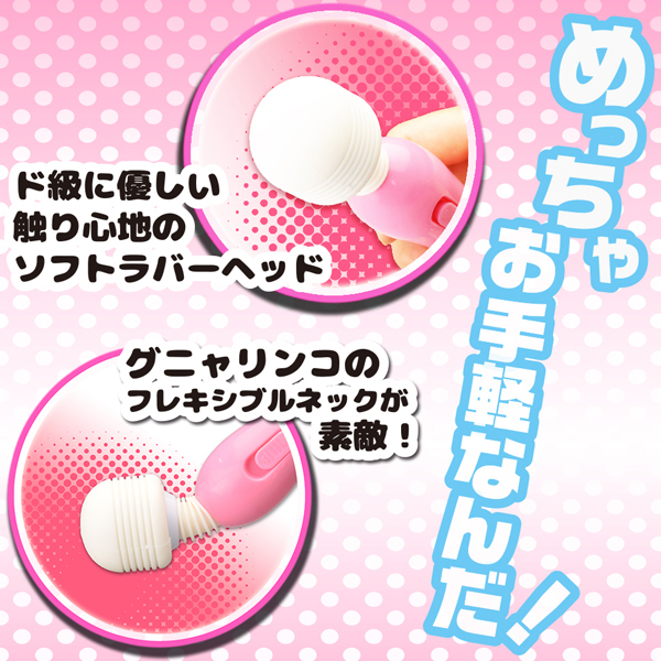 �m�d�v�@�h�f���}�@�i�u���b�N�j