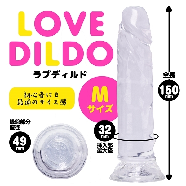 ���u�f�B���h�@�i�l�j