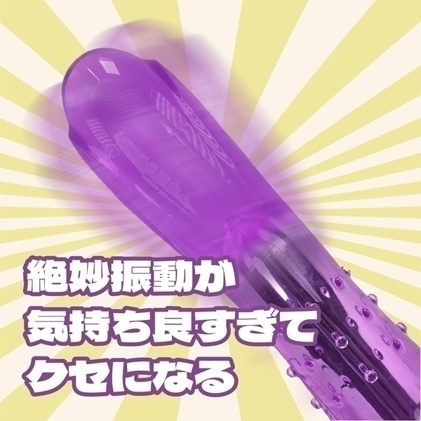 �C�L�������[�^�[�����O�@�i�p�[�v���j