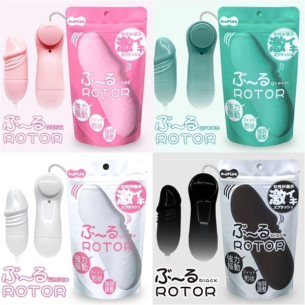 �ԁ`�郍�[�^�[�@�i���������j