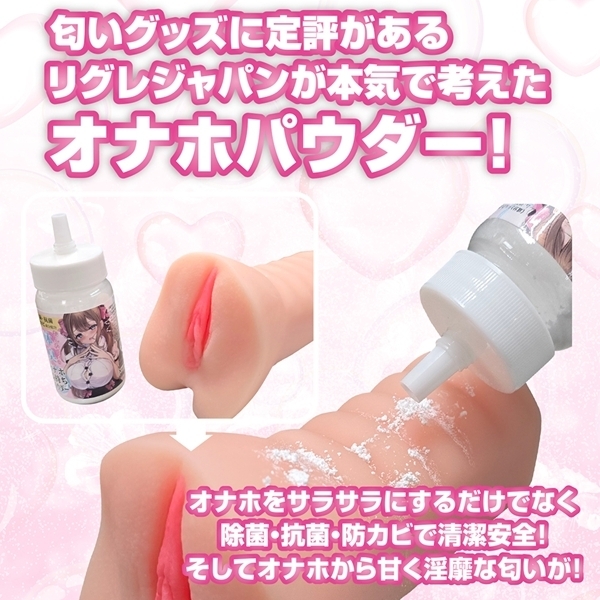 ����Ȃ̎q�̑̏L�t���u�I�i�z�������p�E�_�[�v�@�S�T��