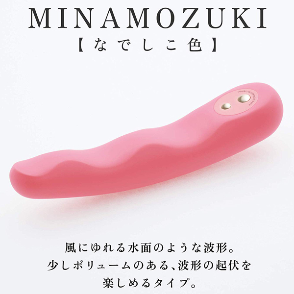 �����������i�C���n�j�@�v���W���[�E�A�C�e���E�t�B�b�g�@�݂Ȃ��Â��@�i�Ȃł����F�j